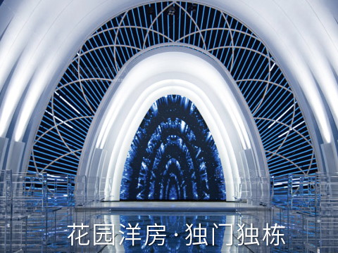 选择上海婚宴酒店要注意那些细节？