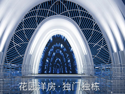 酒店婚宴价格多少?如何选择合适的婚宴酒店？