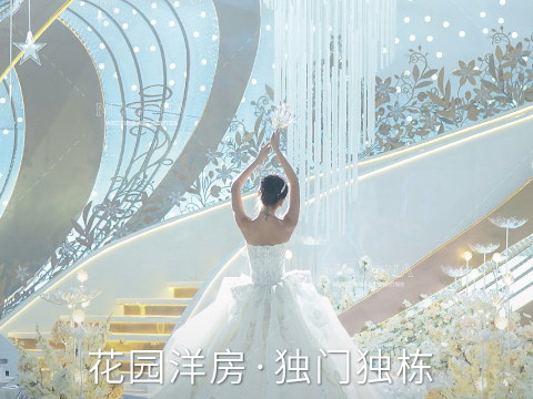 上海婚宴酒店需要注意什么？