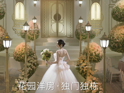 上海婚庆公司主要提供哪些服务？