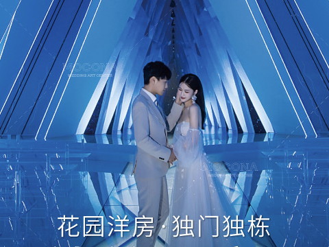 上海婚宴酒店预定如何挑选？