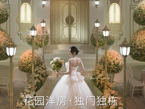 结婚酒店推荐攻略：注意酒店位置和预算