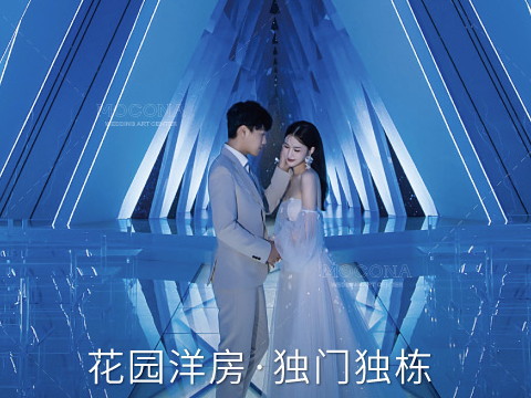 上海一站式婚礼服务包含什么，有哪些好处？