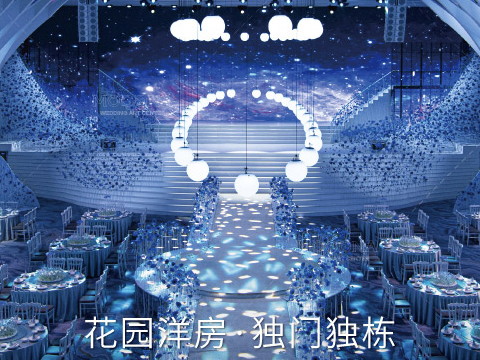 一站式婚宴酒店价格多少？受哪些因素影响？